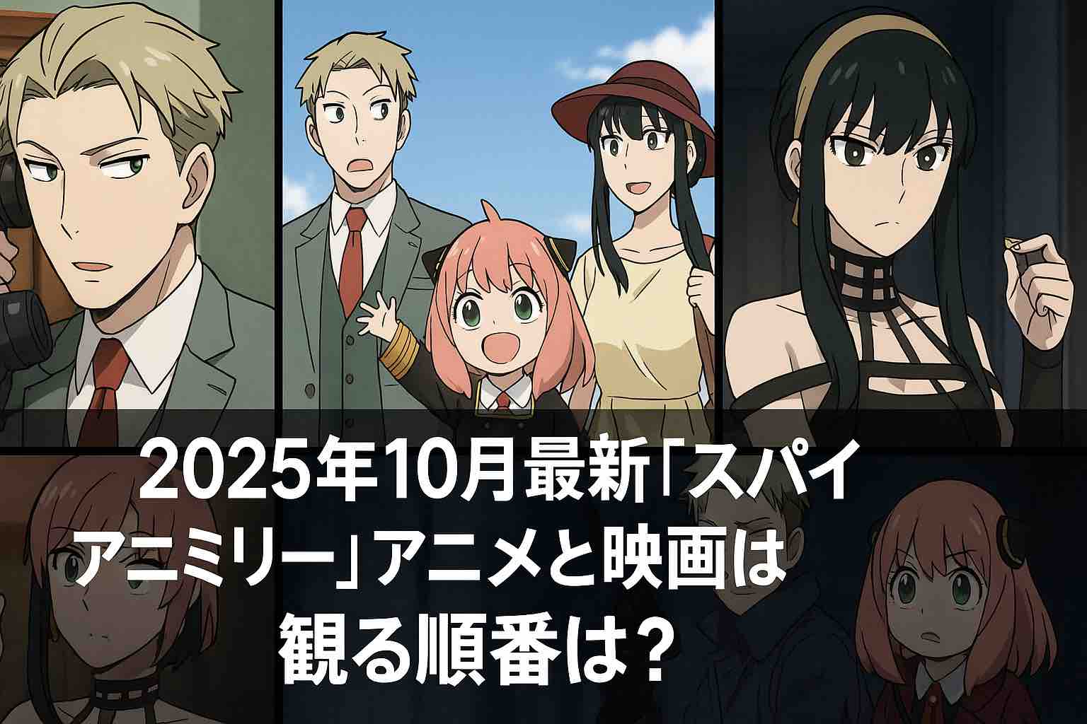 リュウソウジャー映画の見る順番は？時系列と全作品の見どころ・配信状況を徹底解説